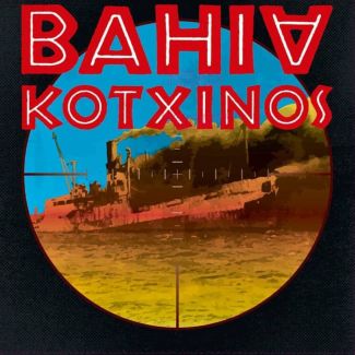 BAHIA DE KOTXINOS 1985 LP
