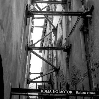 KUMA NO MOTOR Baiona zikina LP