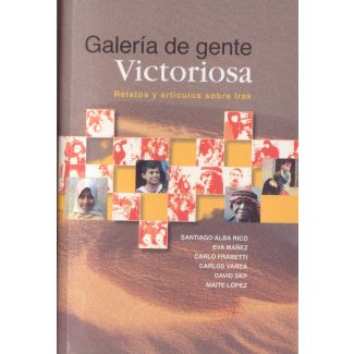 GALERIA DE GENTE VICTORIOSA