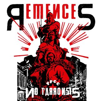 REMENCES No t'arronsis   Reedición de la maketa( 2017)